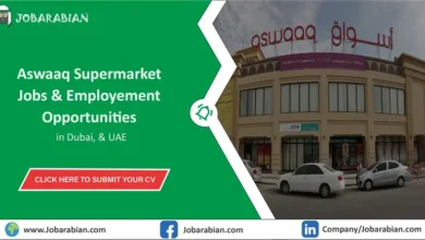 Aswaaq Supermarket Jobs